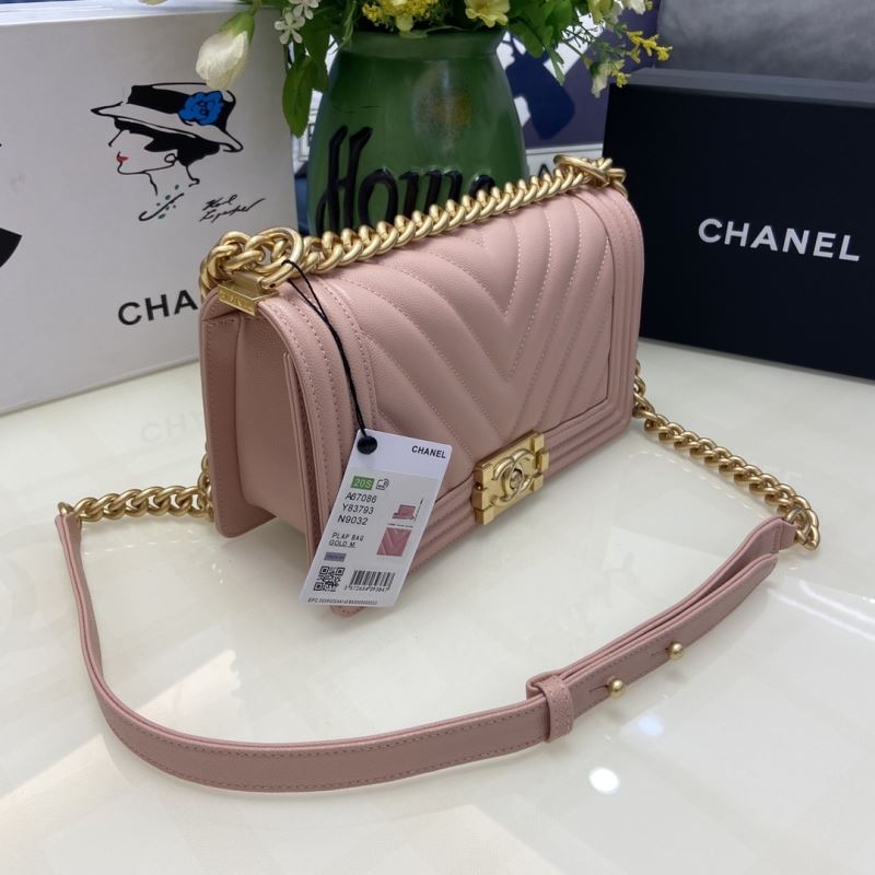 Chanel Leboy Series Bags